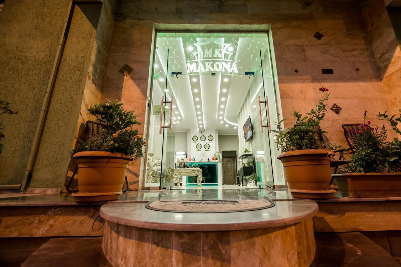 Отель Hotel Makona Тбилиси-32