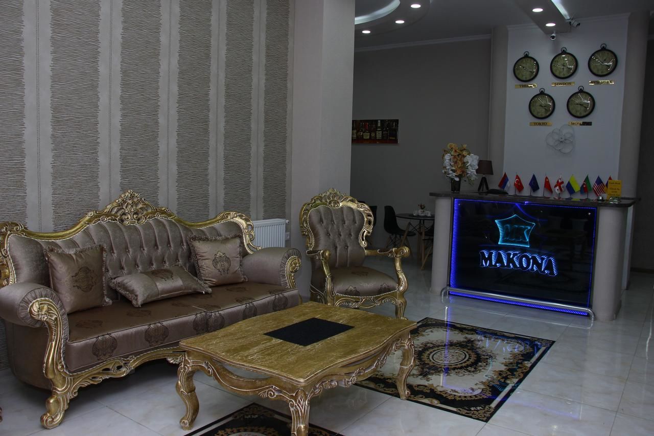 Отель Hotel Makona Тбилиси-34