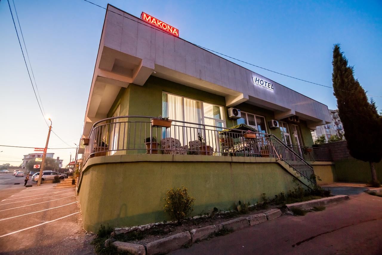 Отель Hotel Makona Тбилиси-35