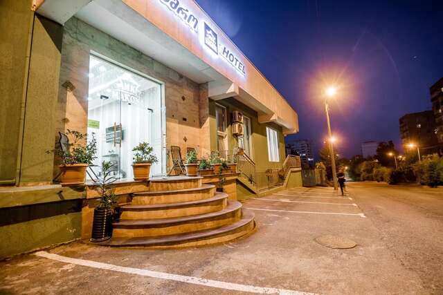 Отель Hotel Makona Тбилиси-25