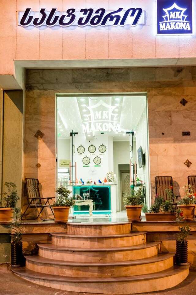 Отель Hotel Makona Тбилиси-28
